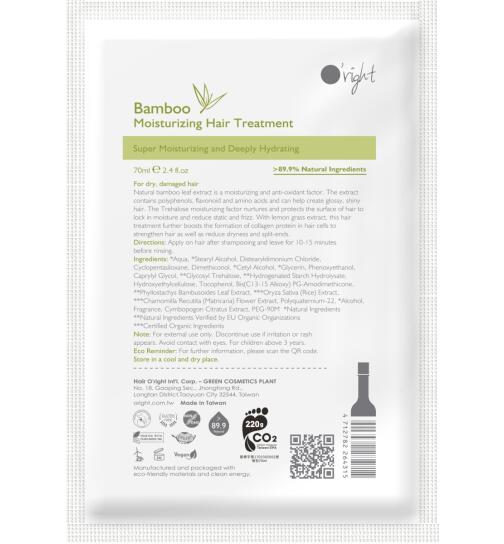 Oright Bamboo Moisturizing Hair Treatment 12 Stück