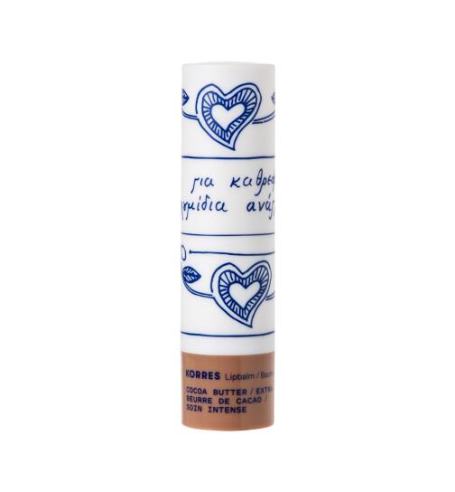 Korres Cocoa Butter Lip Balm